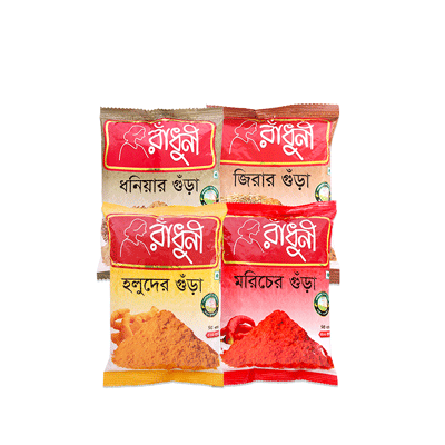 Spices image