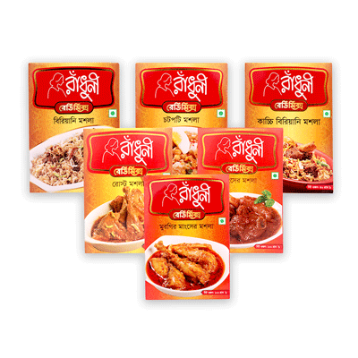 Ready Mix image